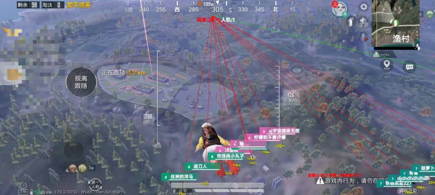 为什么要开和平精英辅助？