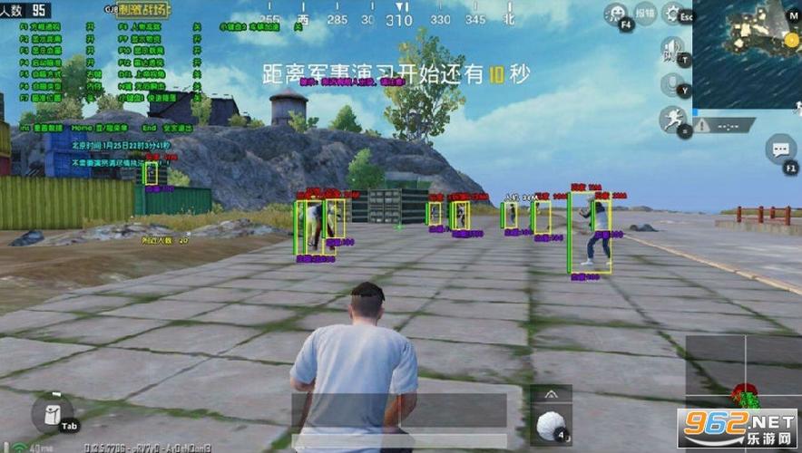使用和平精英辅助,是技术进步还是道德退步?