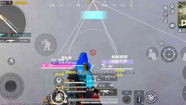 和平精英外挂【狩猎者一体直装V3.9稳定版】防猎鹰巡查 内置防封 载具显示 距离显示 空投显示 可自由调节压枪力度 自瞄力度