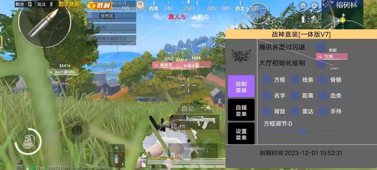 维持游戏健康：和平精英开发团队如何与社区合